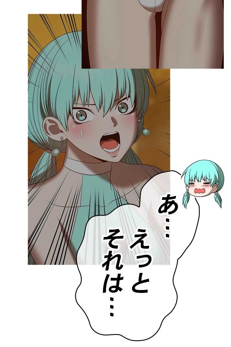 213