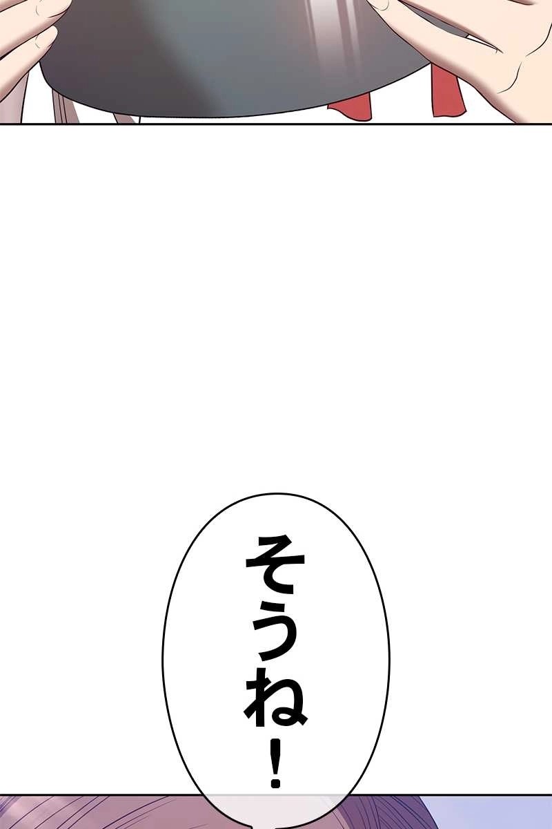 180
