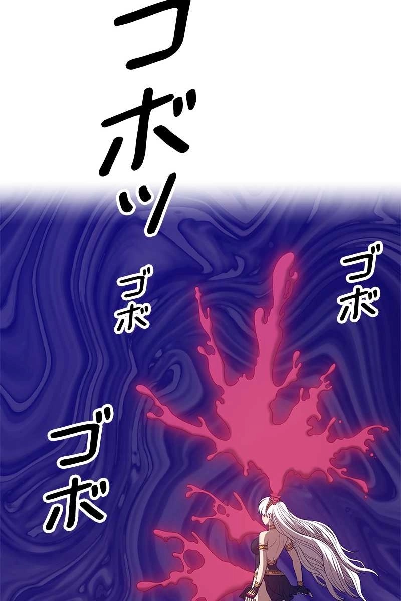 369