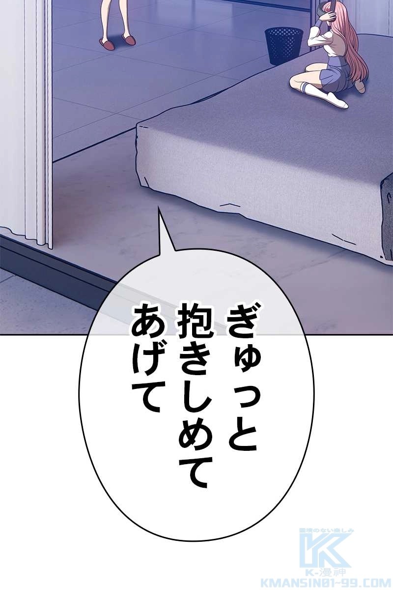 184
