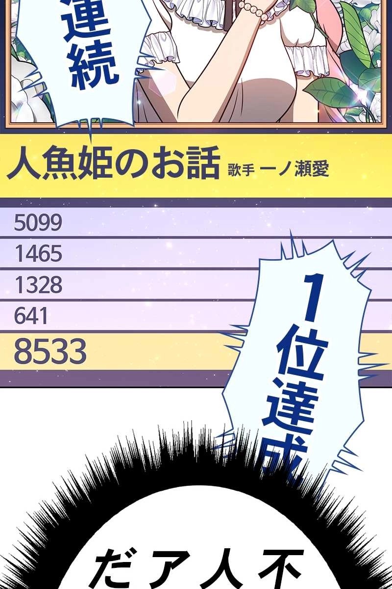 278