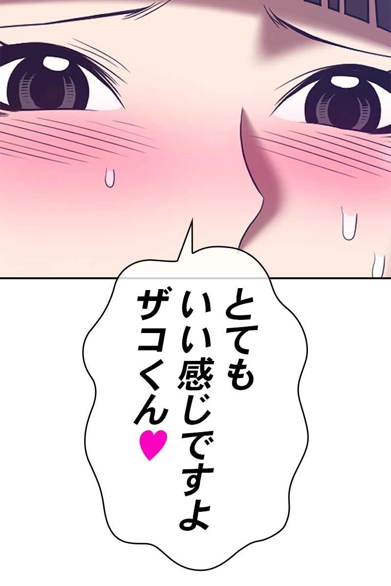 308