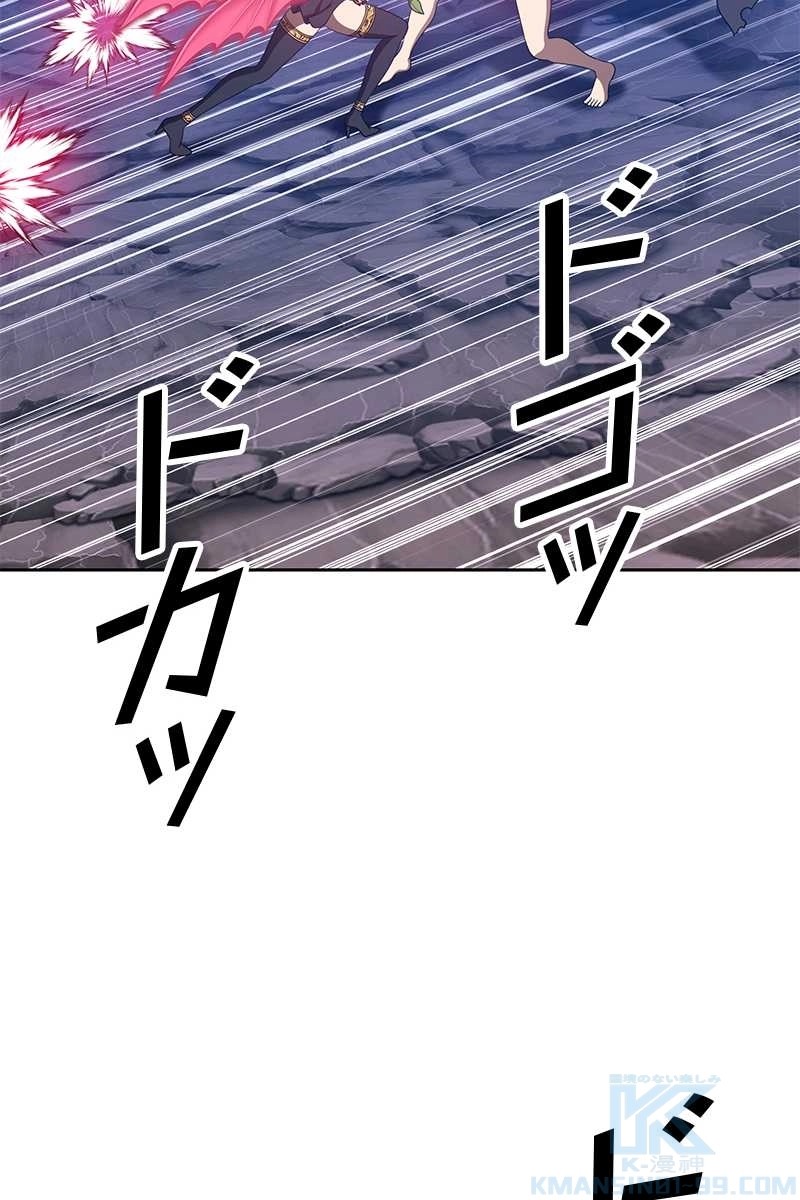 202