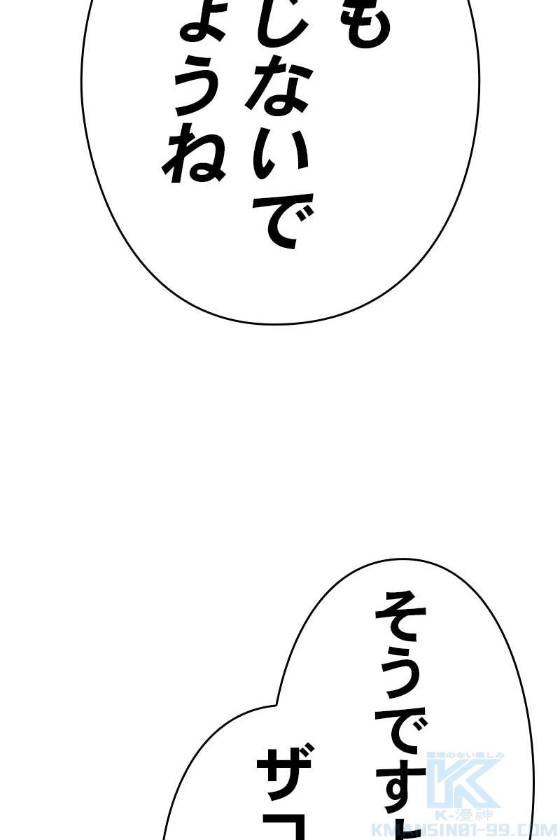 331