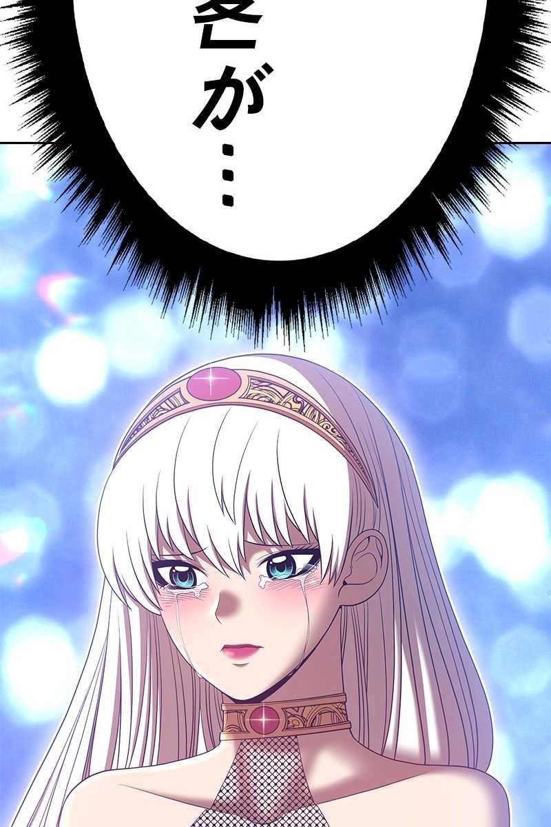 291