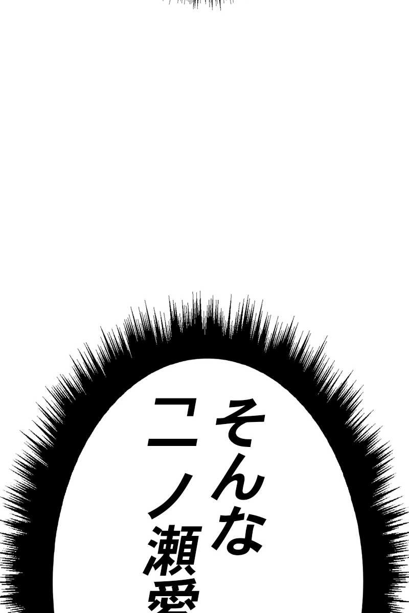 290