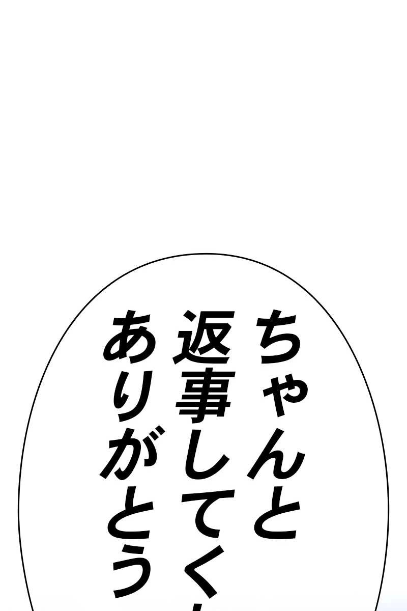 347