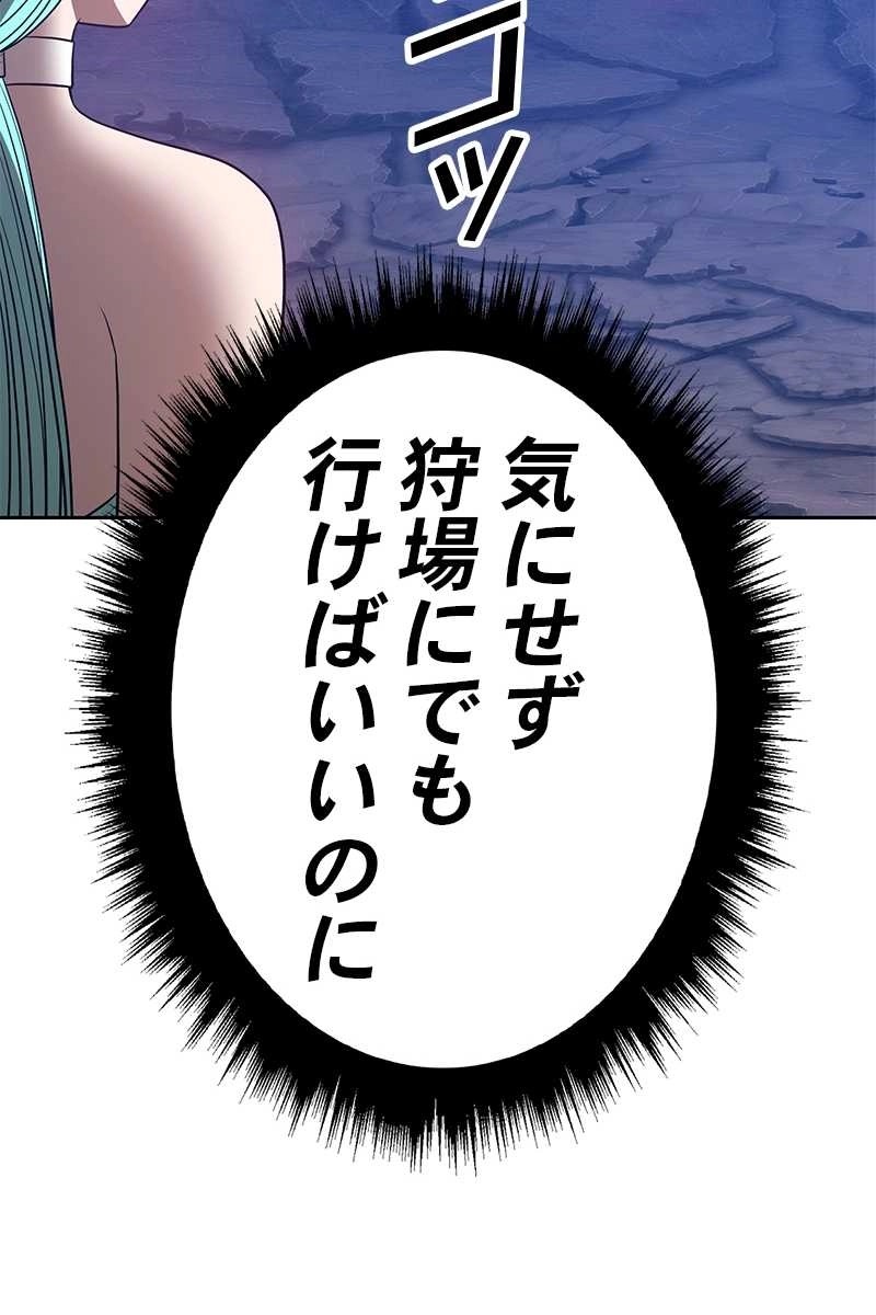 225