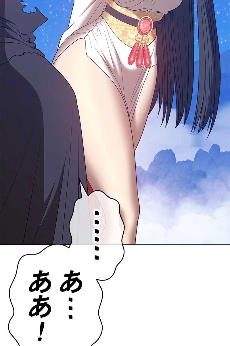 333