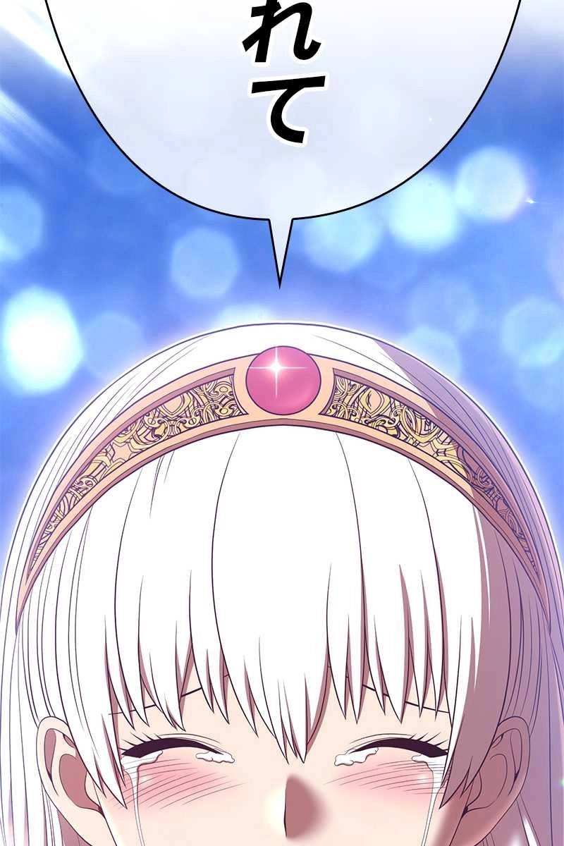 348