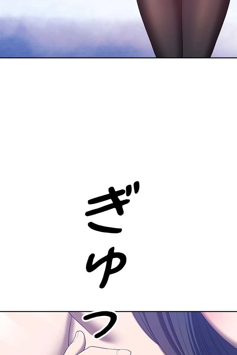 336