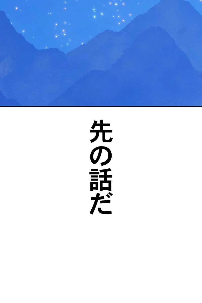 200