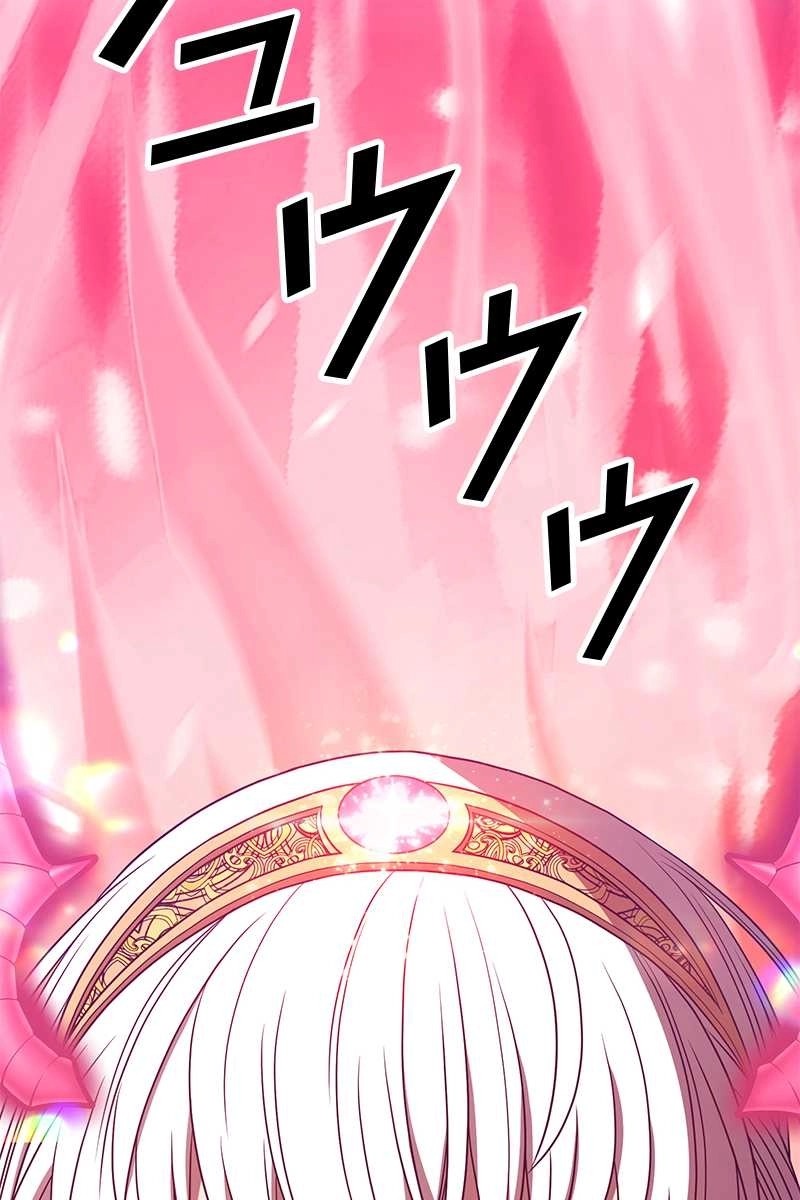 260