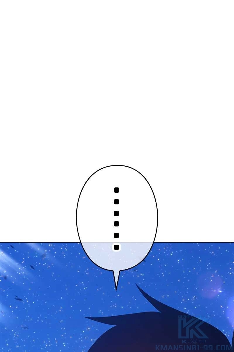 274