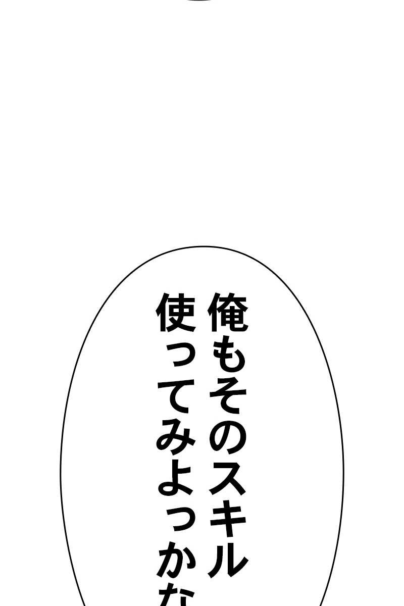 299