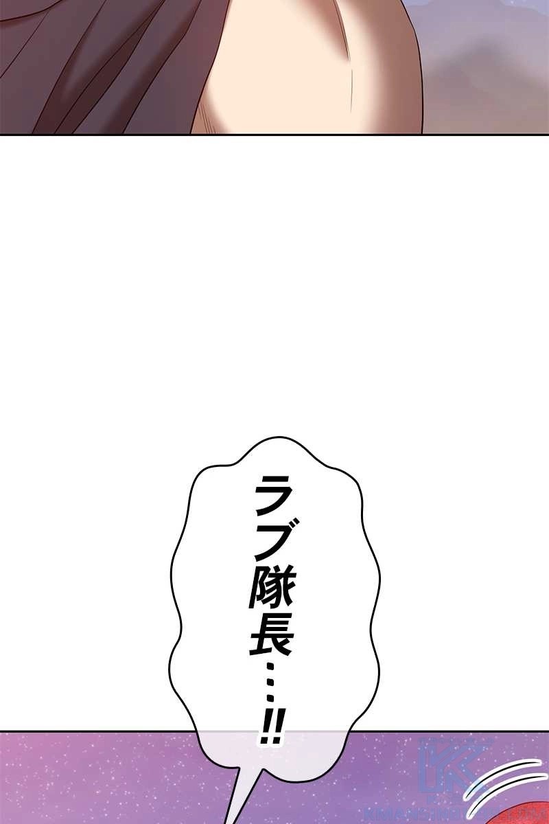 436