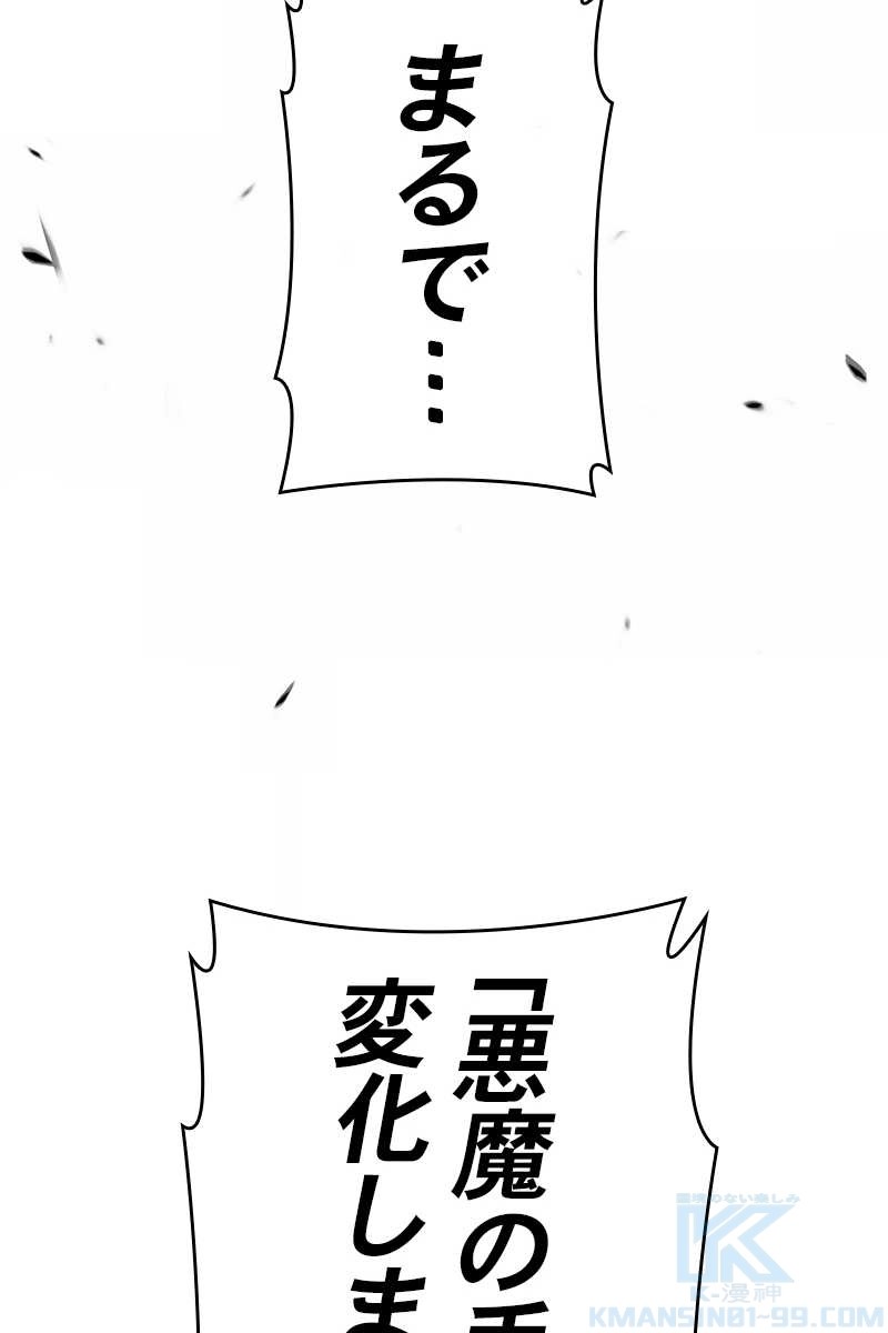 271