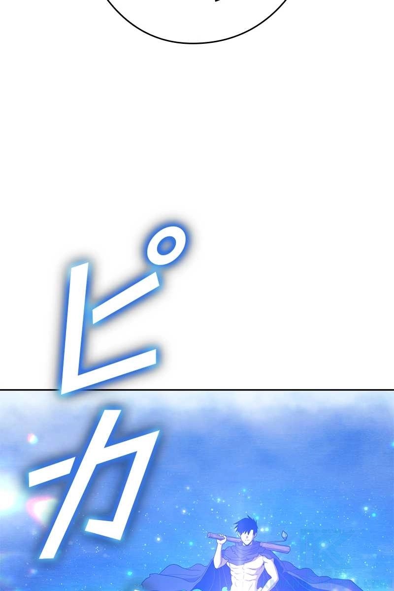 307
