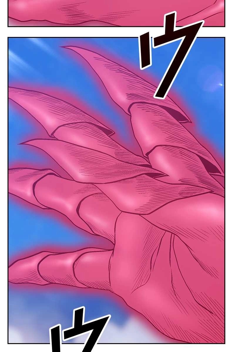 267