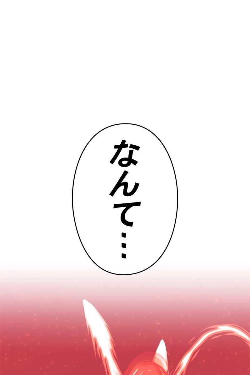 417