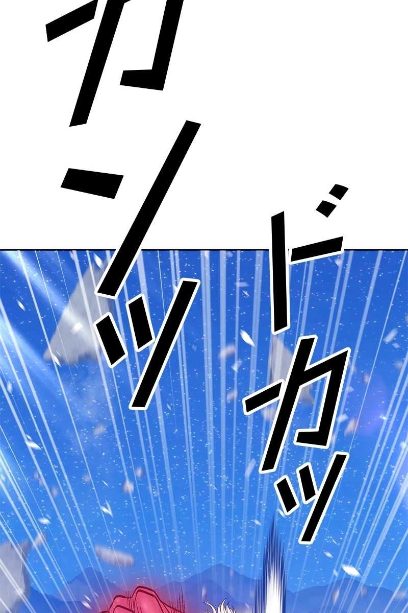 294