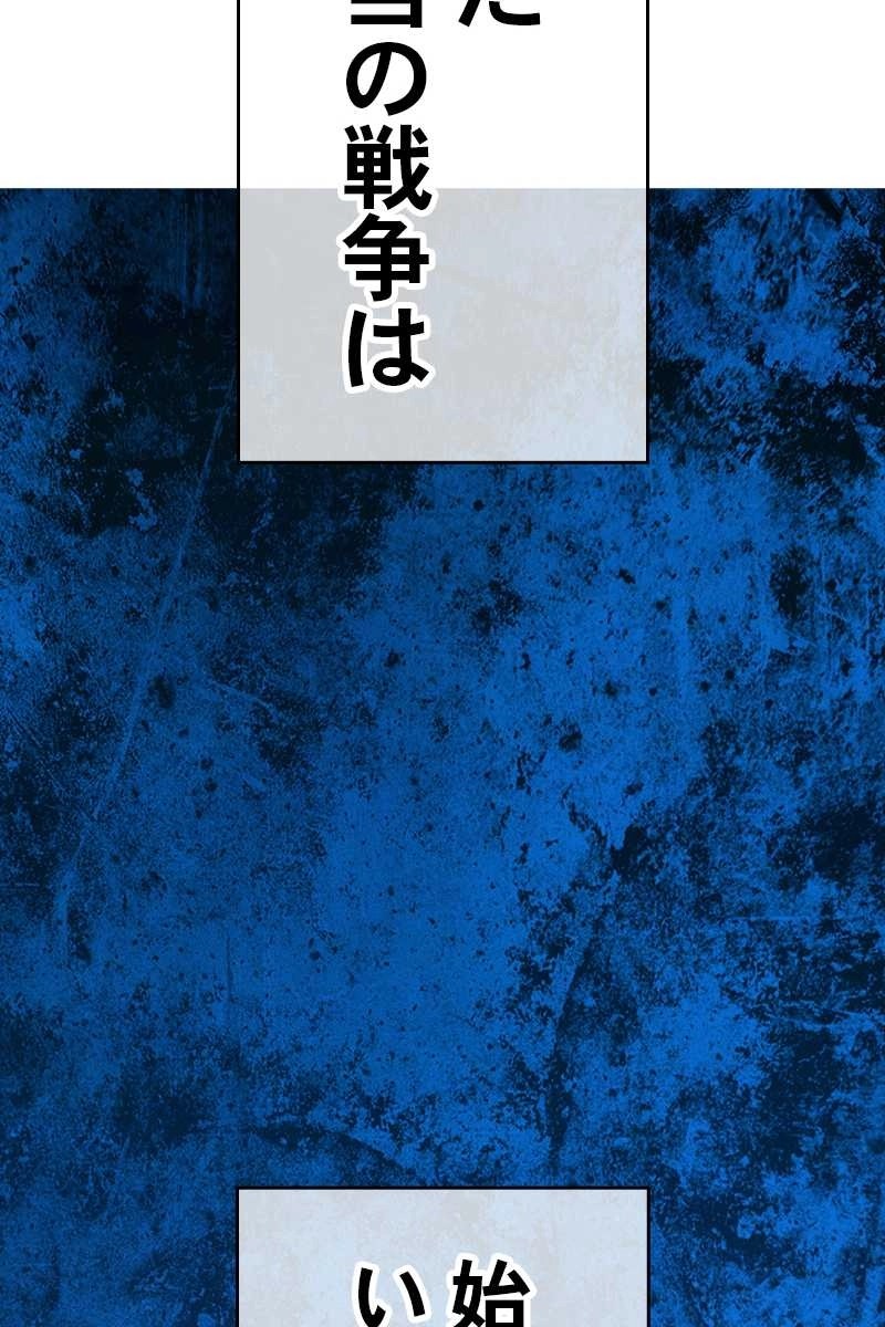 233