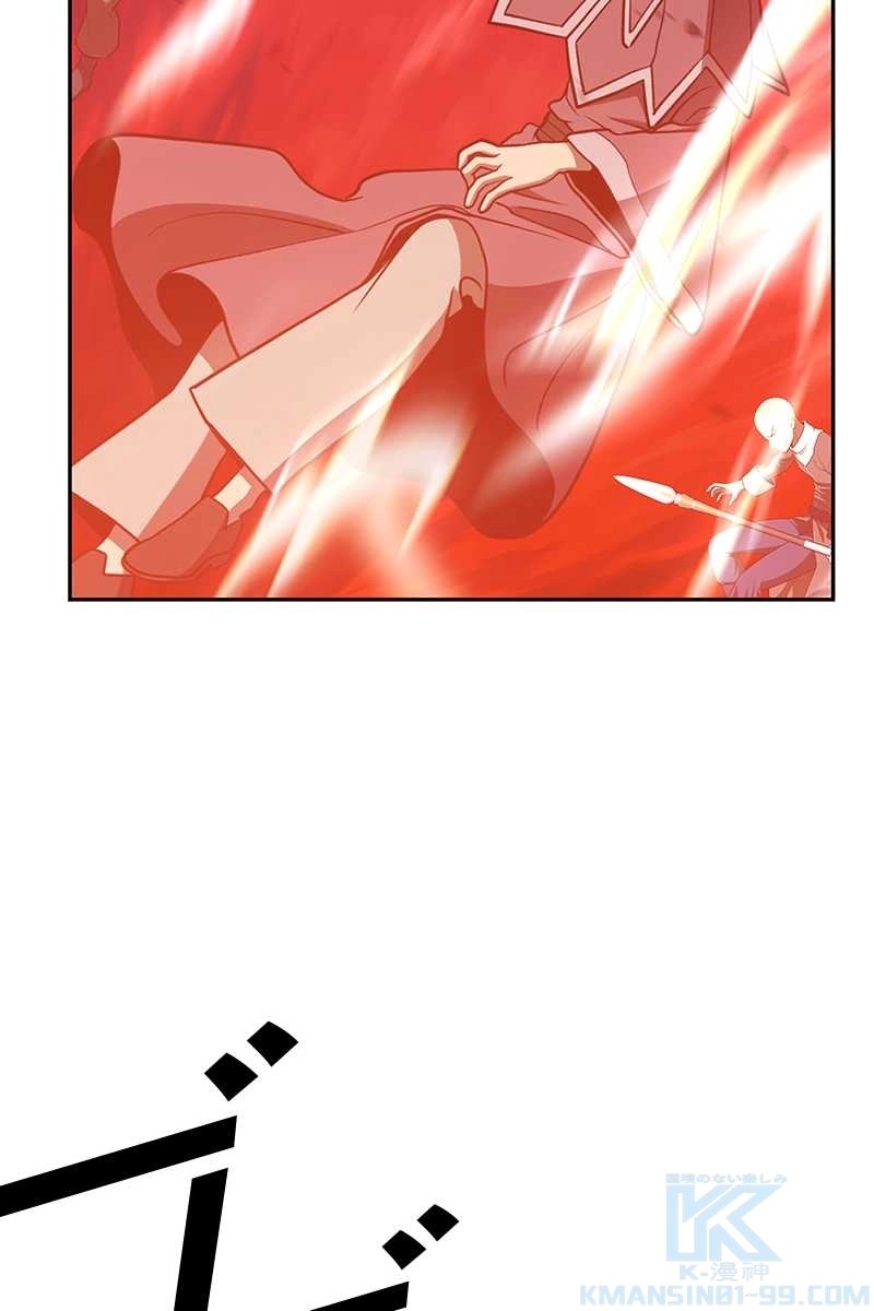 430