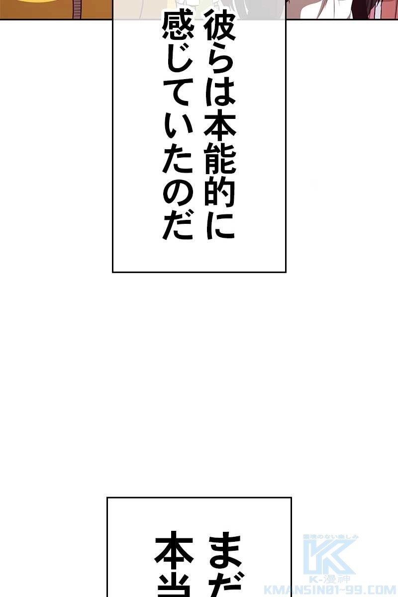 232