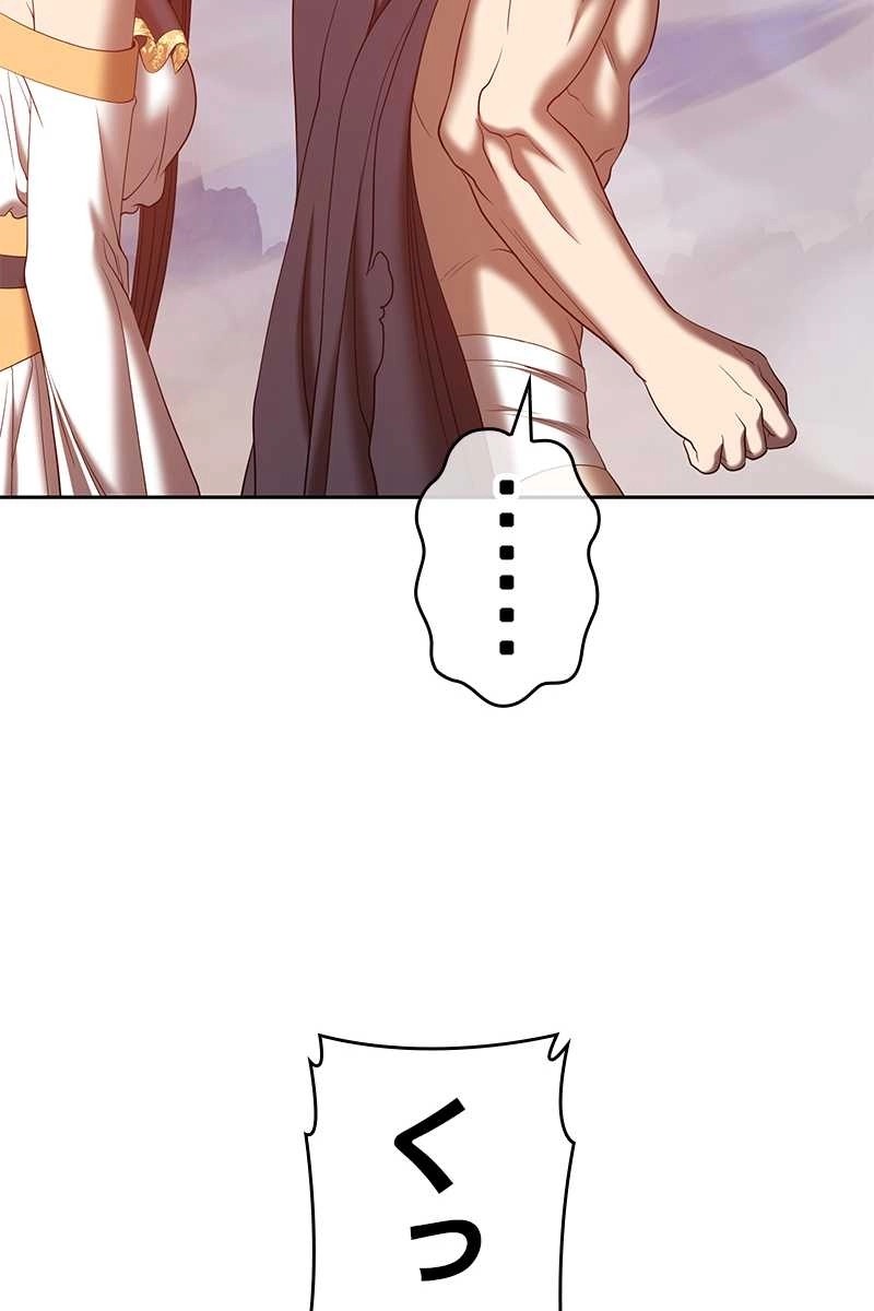 434