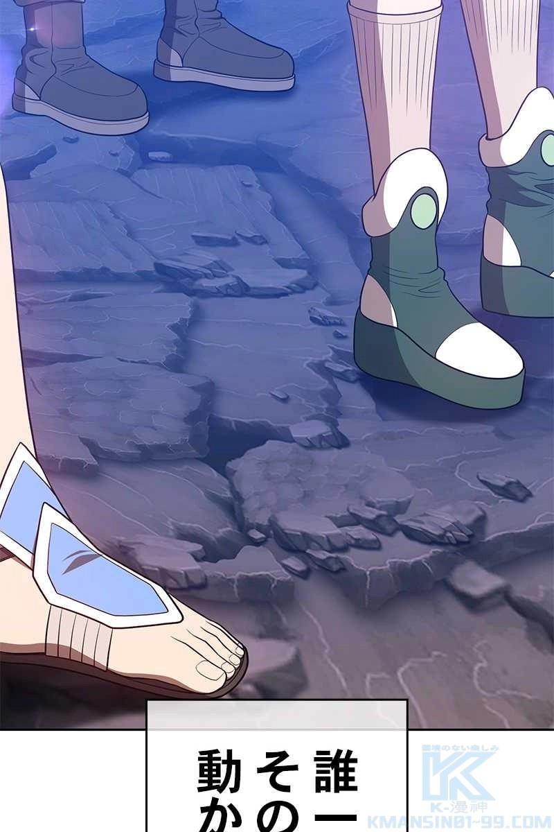 229