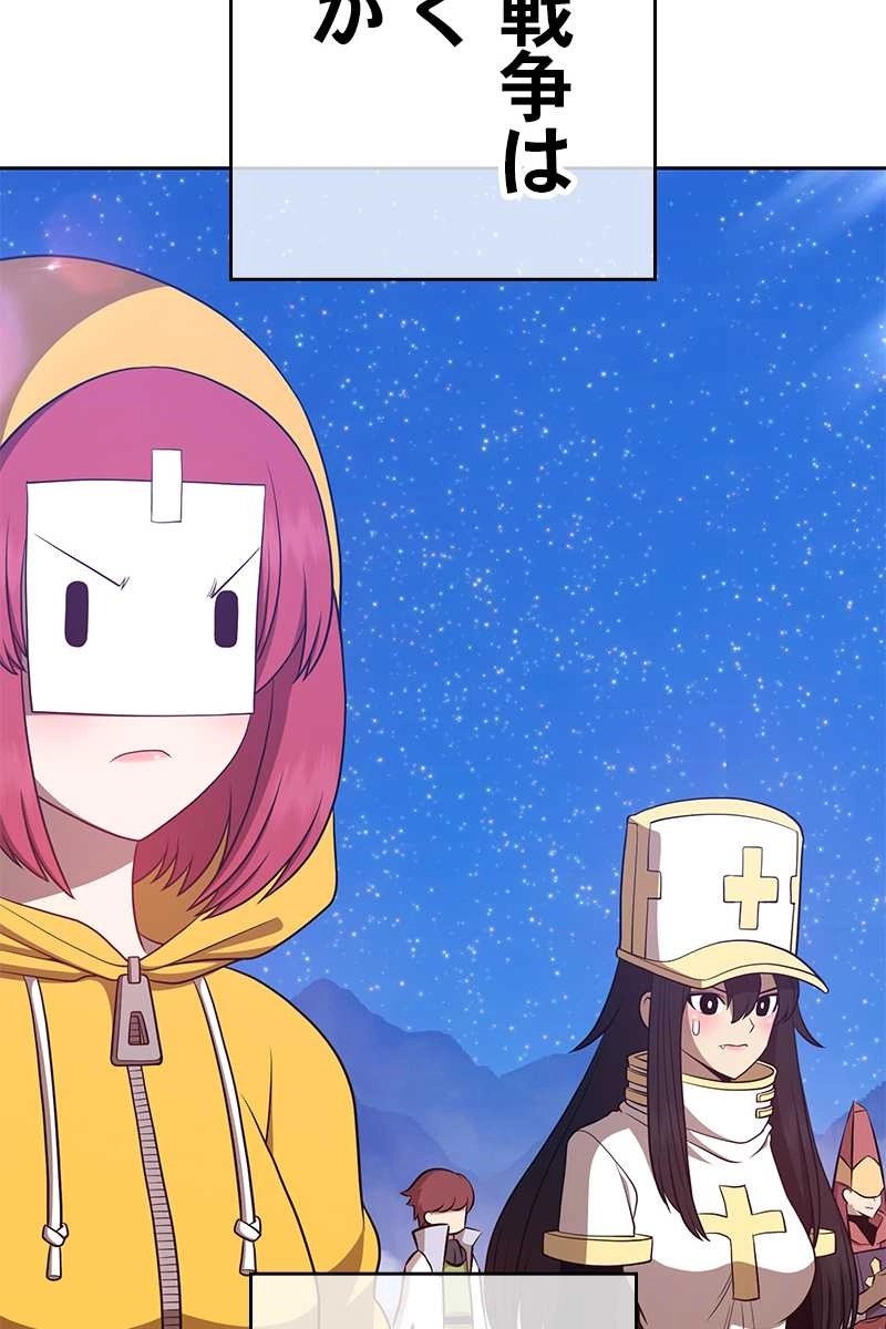 231