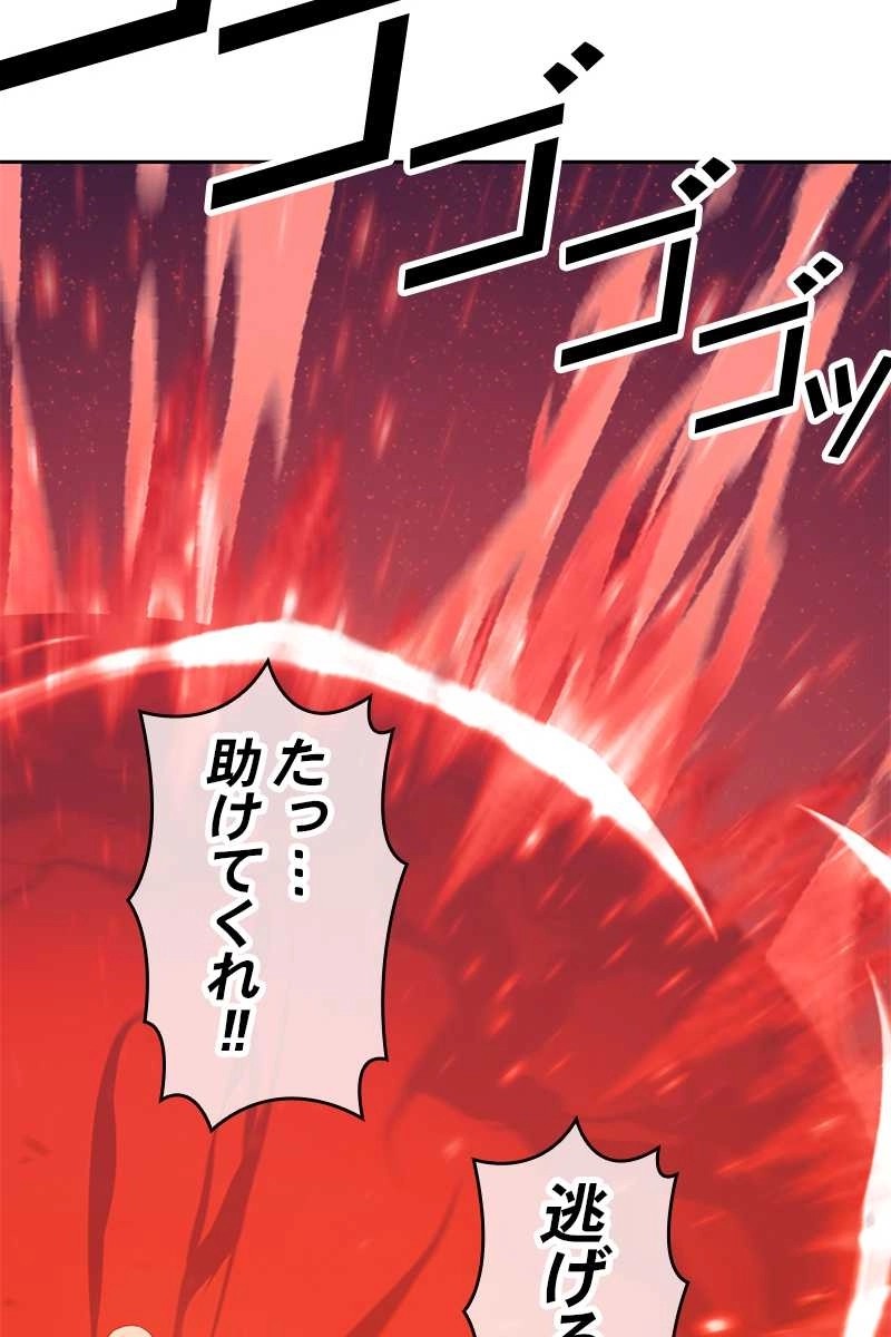 431