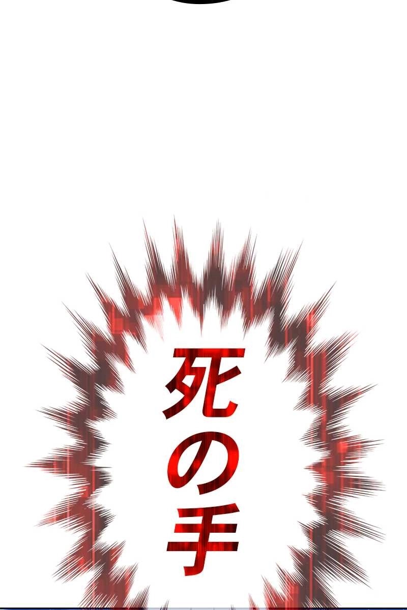 263