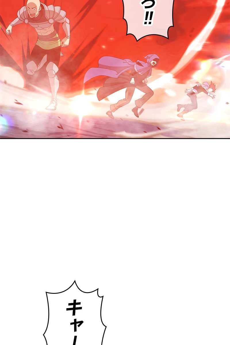 432