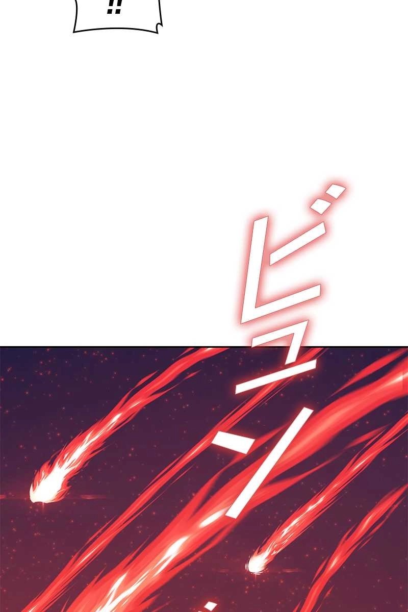 423