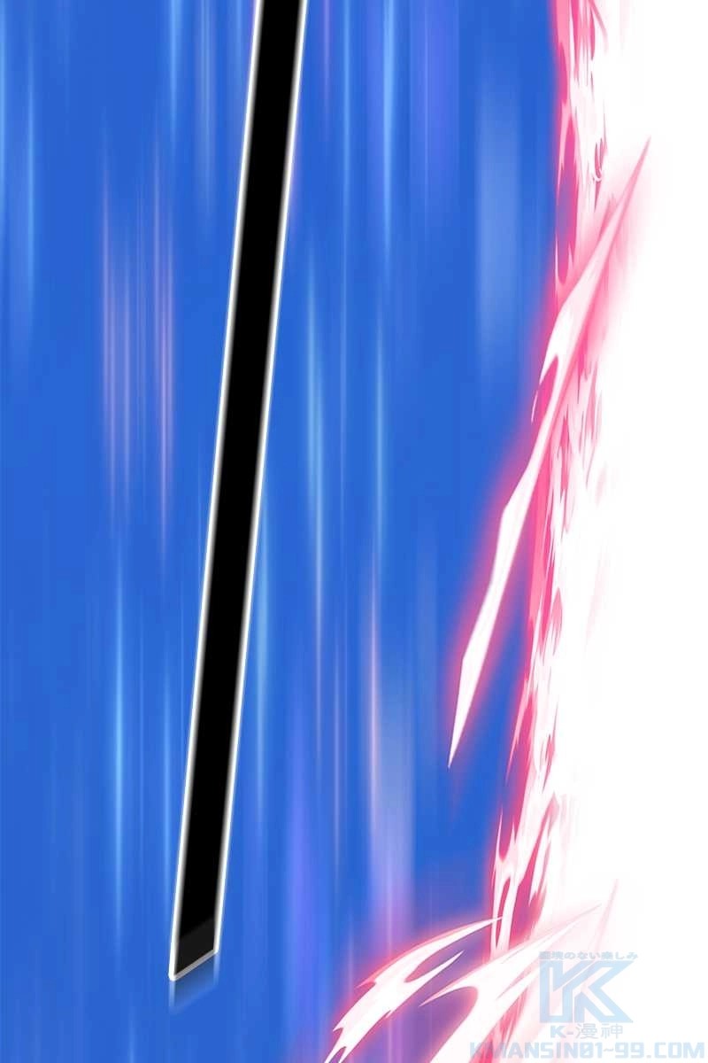280
