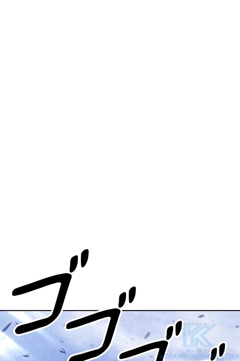 289