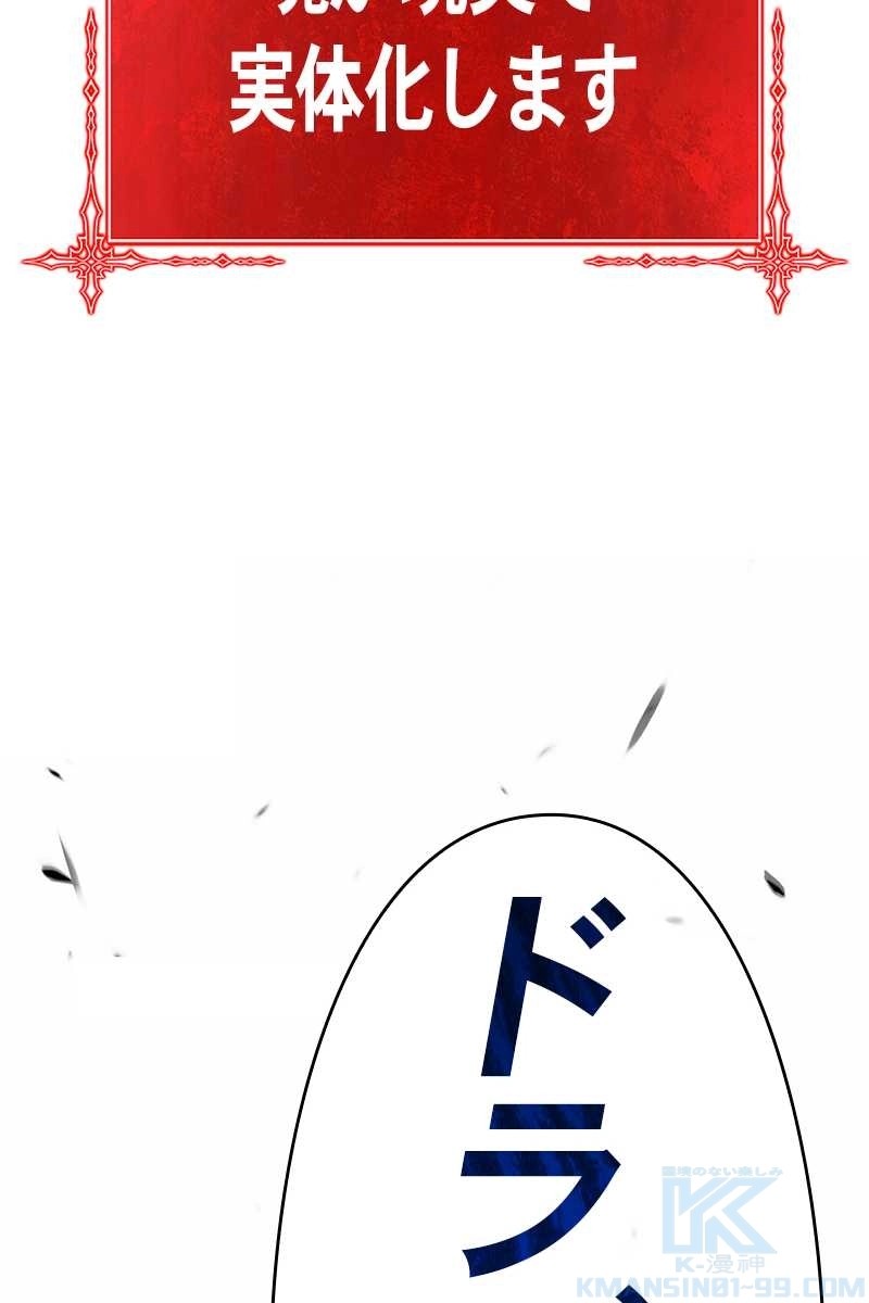 310