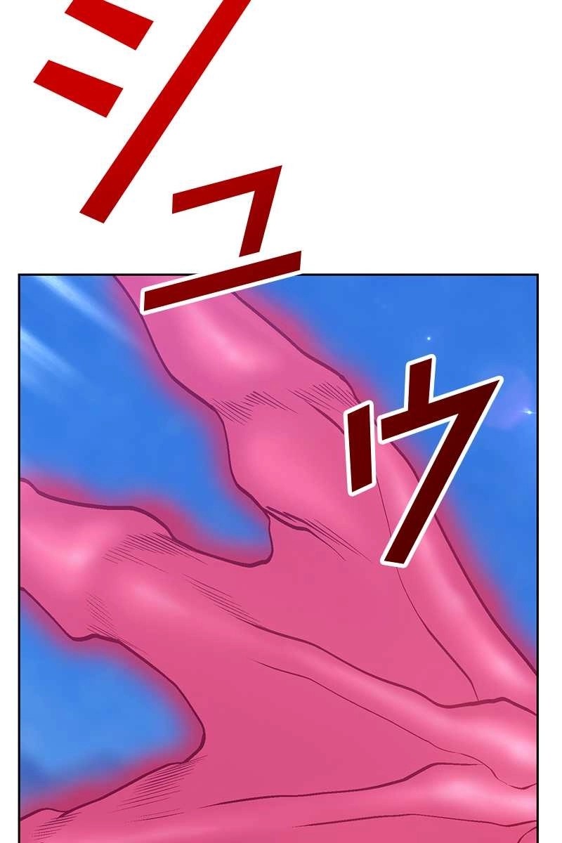 266