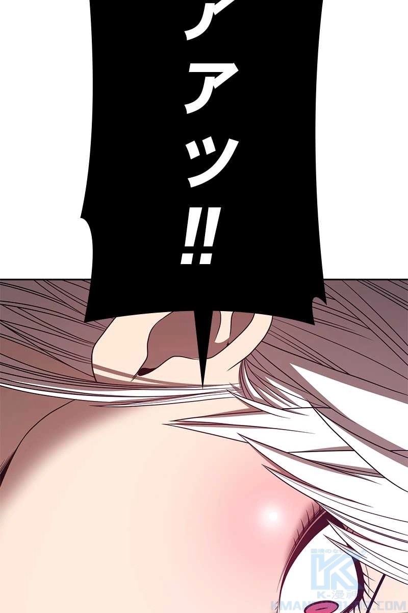 292