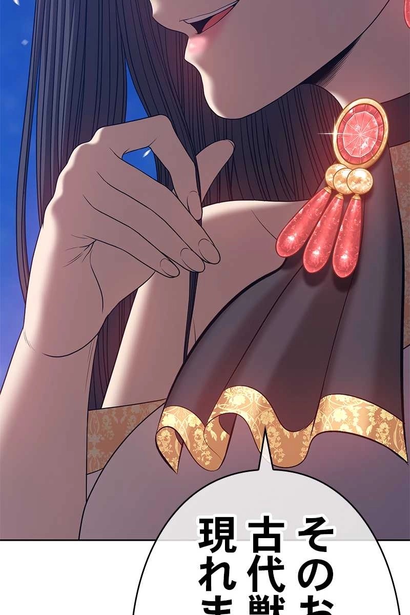 396