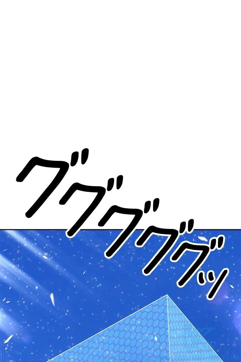 334