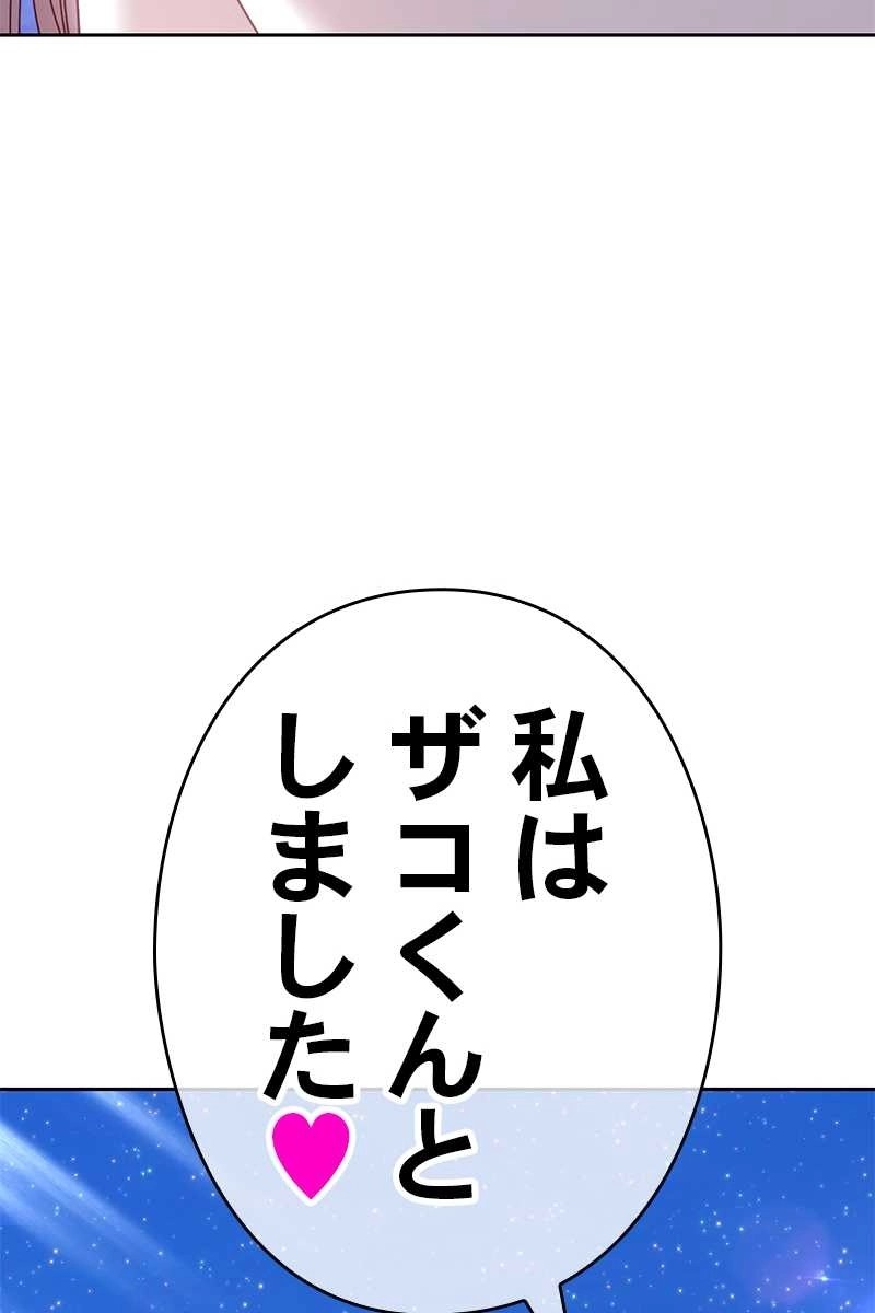 408