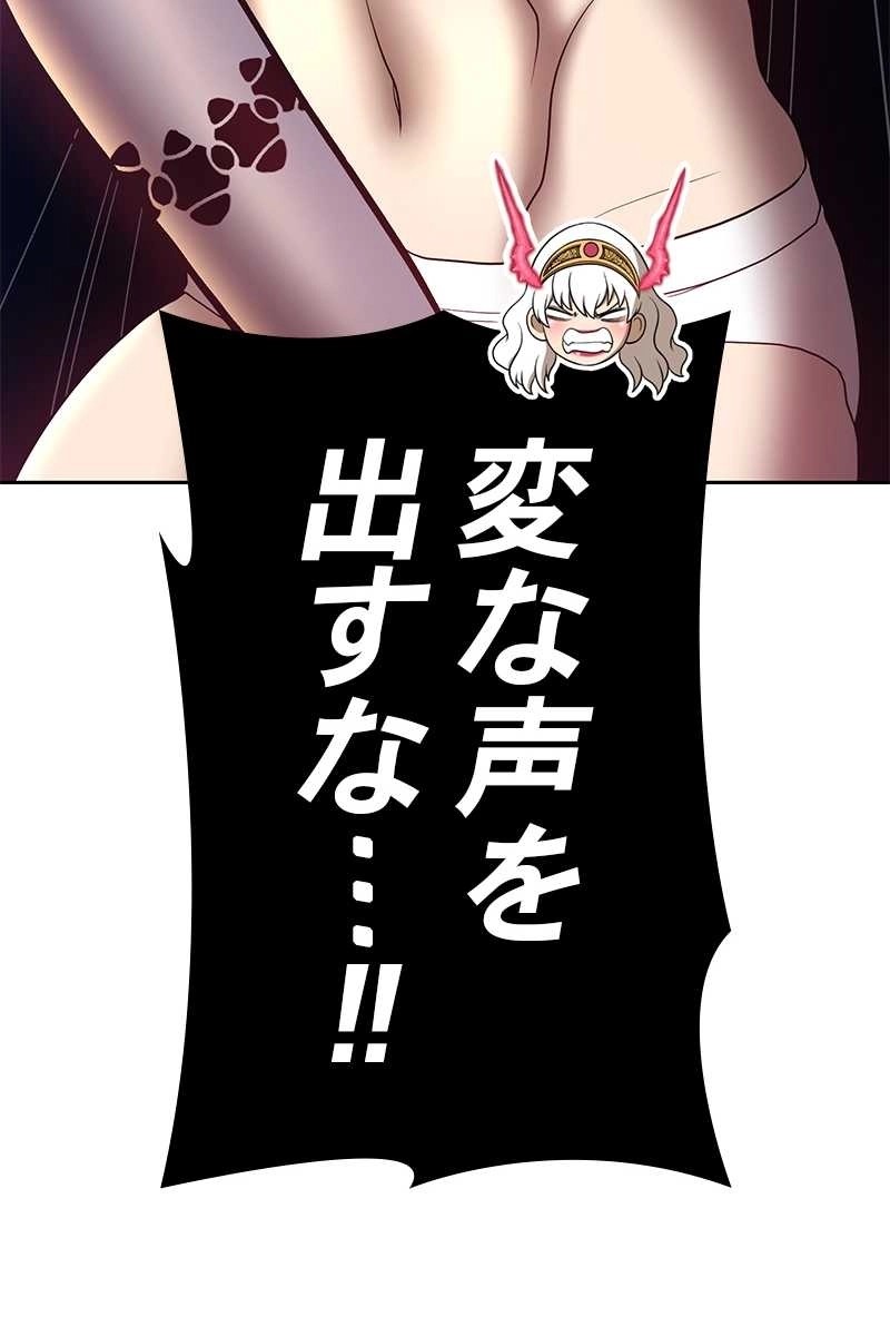 333