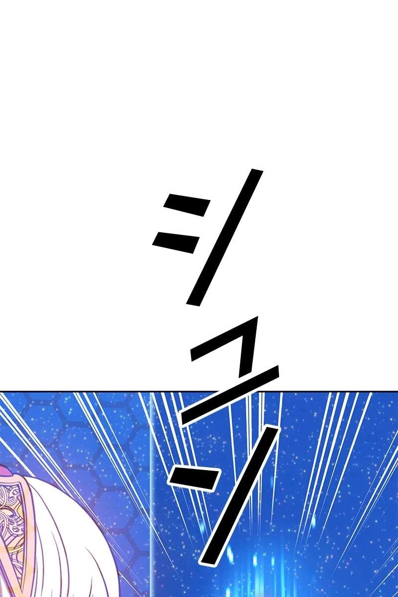 413