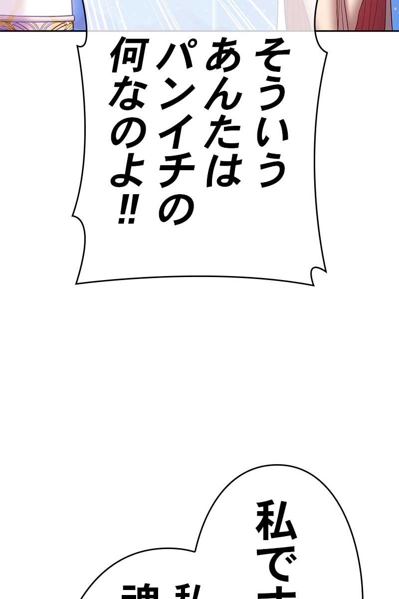 368