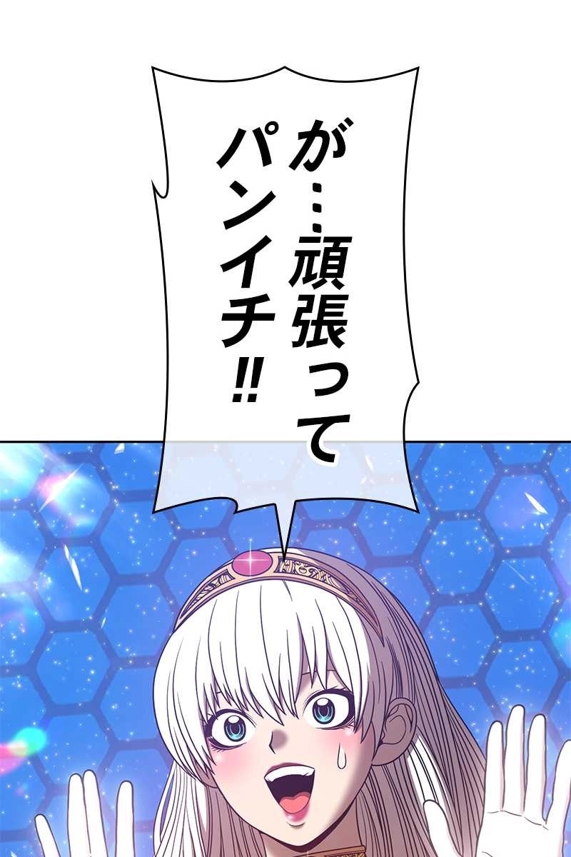 336