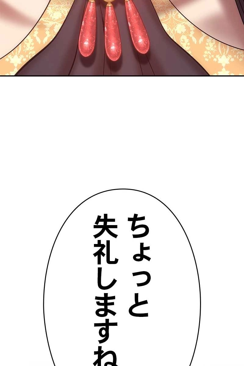 426