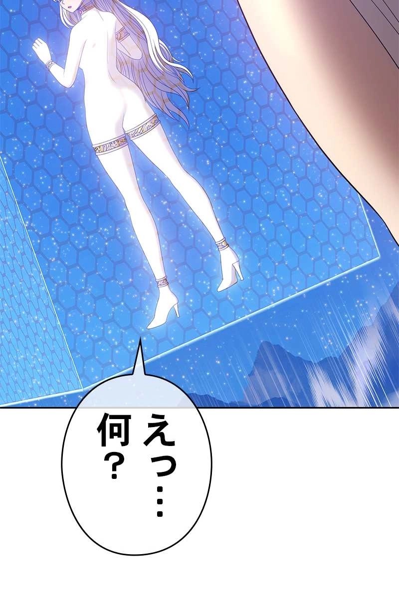 342