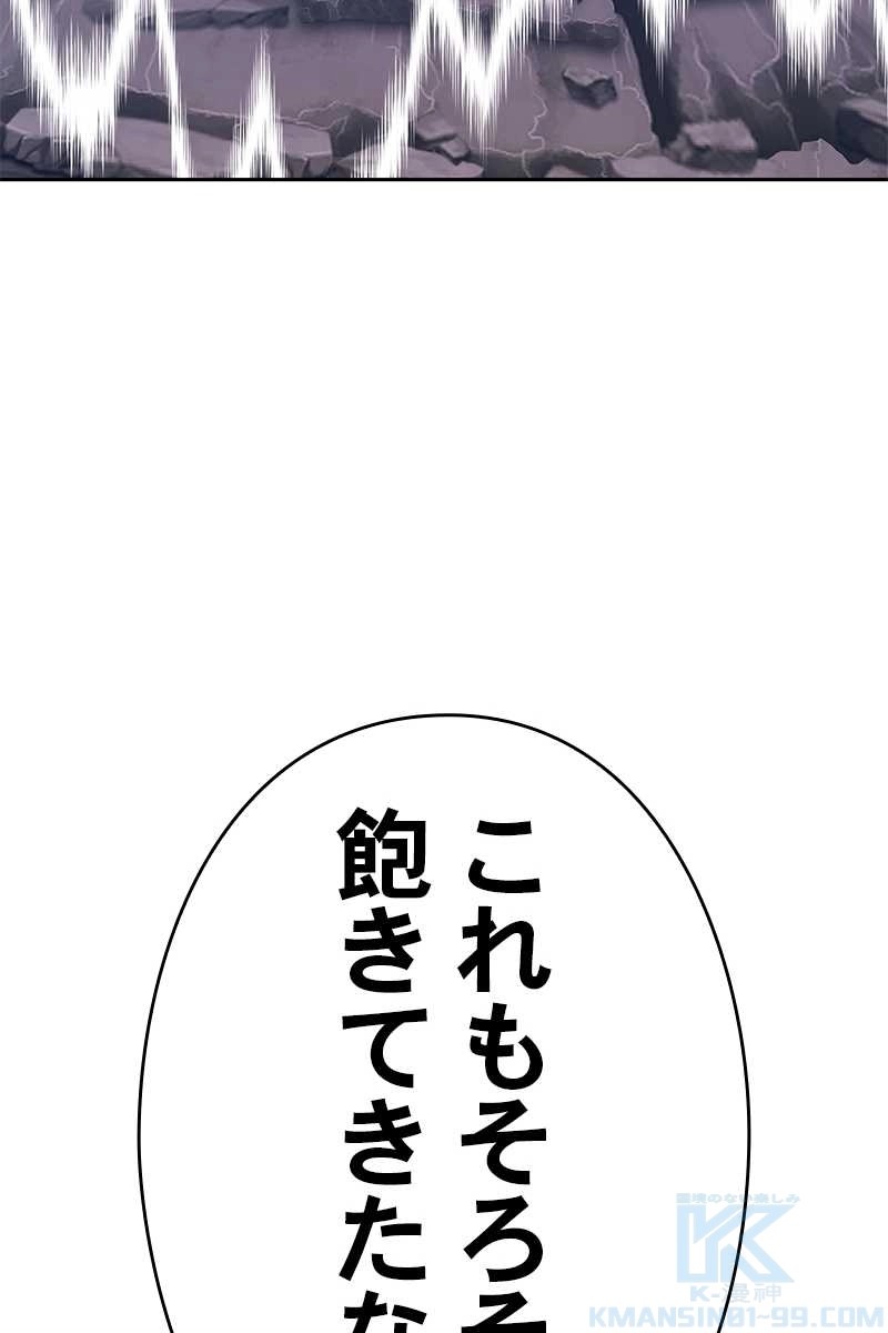 418